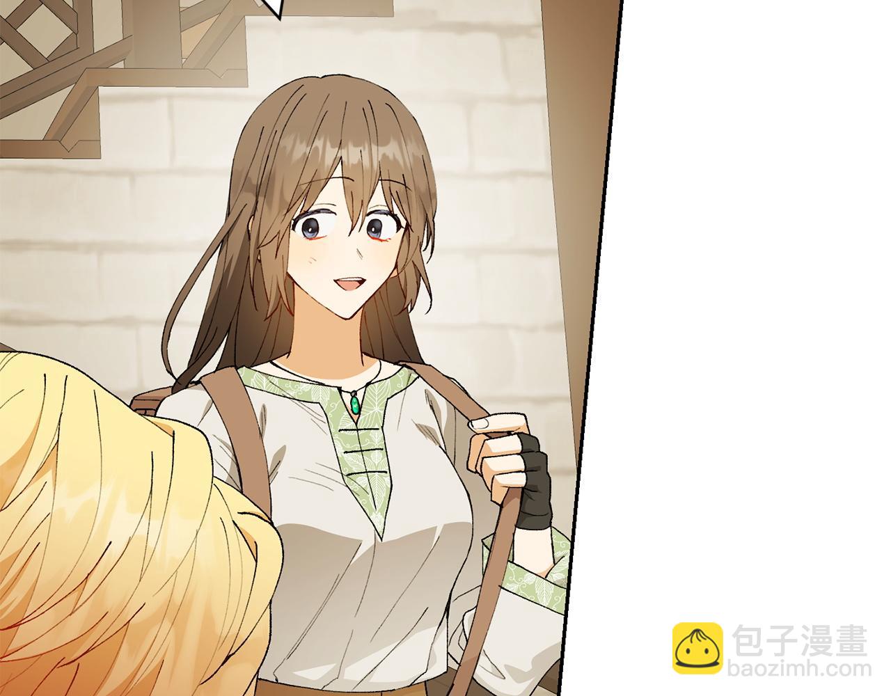 和猛虎大人的戀愛旅行 - 第18話 孤獨(1/5) - 6