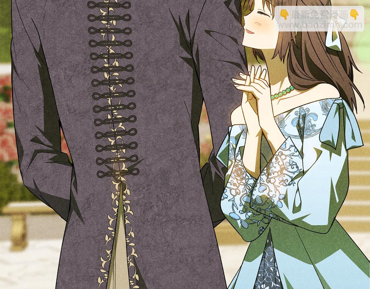 和猛虎大人的戀愛旅行 - 第36話 處境(1/5) - 4