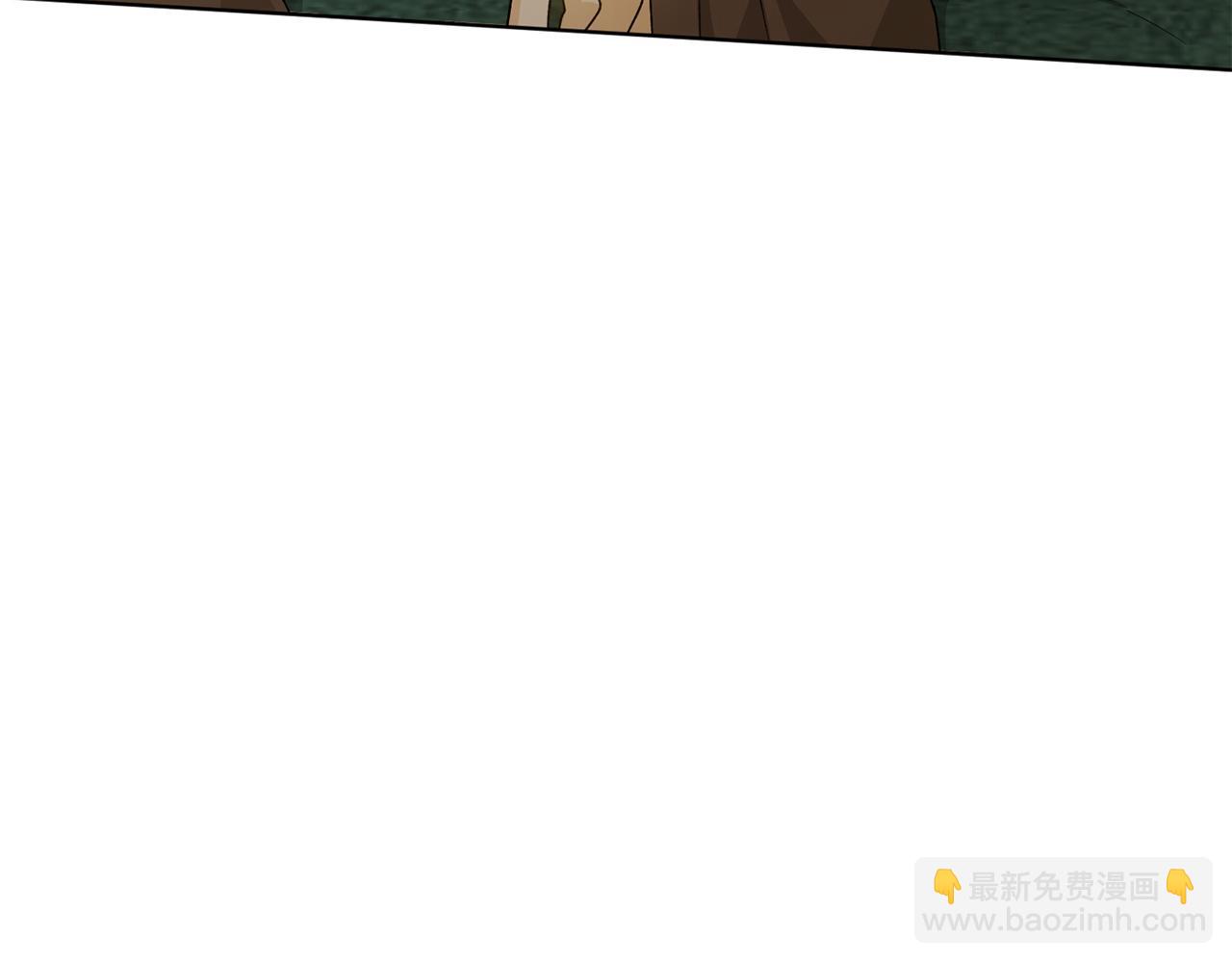 和猛虎大人的戀愛旅行 - 第38話 分享真相(1/4) - 7