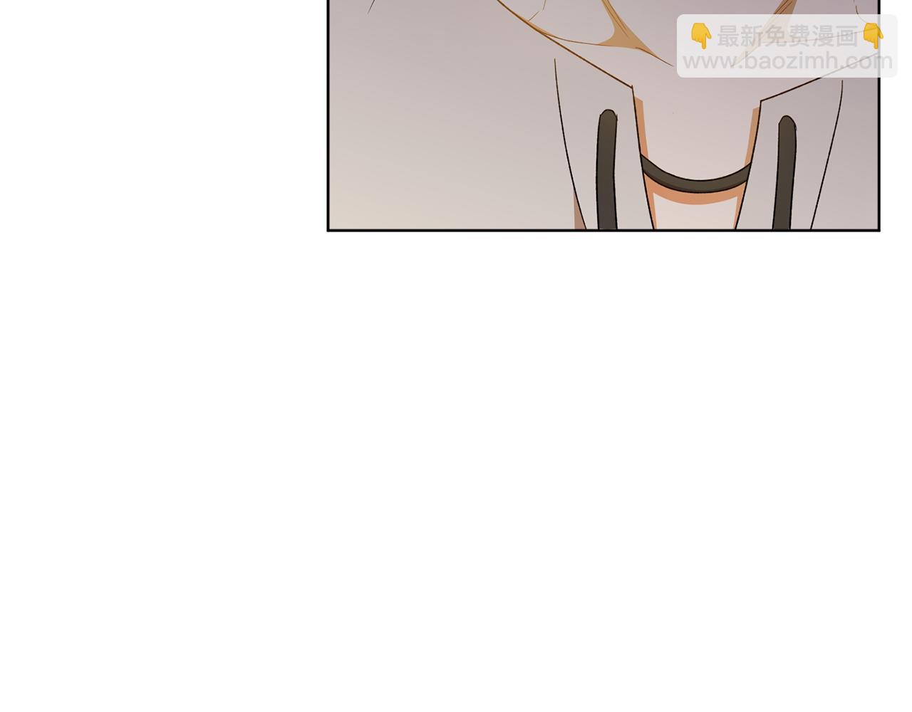 和猛虎大人的戀愛旅行 - 第40話 她的過去(1/4) - 4