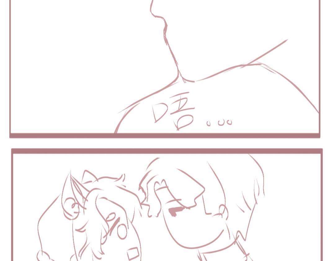 和mine wife的日常 - 失憶了？ - 1