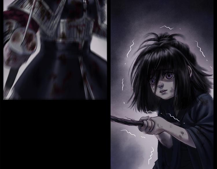 鶴鳴傳 - 第1話 名叫鶴鳴(3/3) - 2