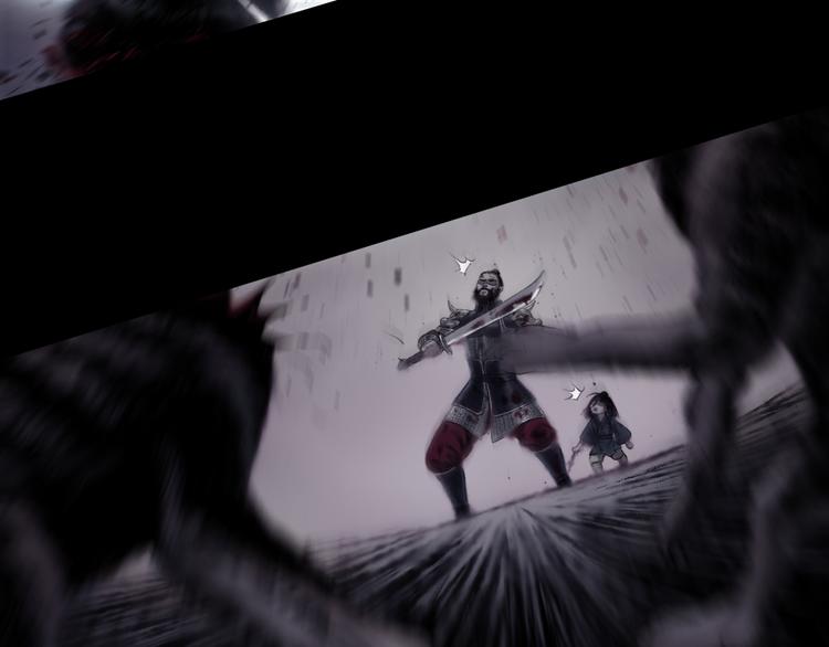 鶴鳴傳 - 第1話 名叫鶴鳴(3/3) - 7