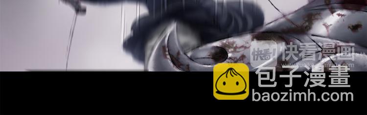 鶴鳴傳 - 第1話 名叫鶴鳴(3/3) - 2