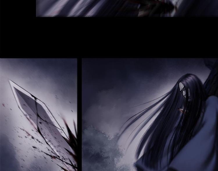 鶴鳴傳 - 第1話 名叫鶴鳴(3/3) - 8