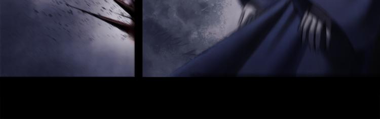 鶴鳴傳 - 第1話 名叫鶴鳴(3/3) - 1