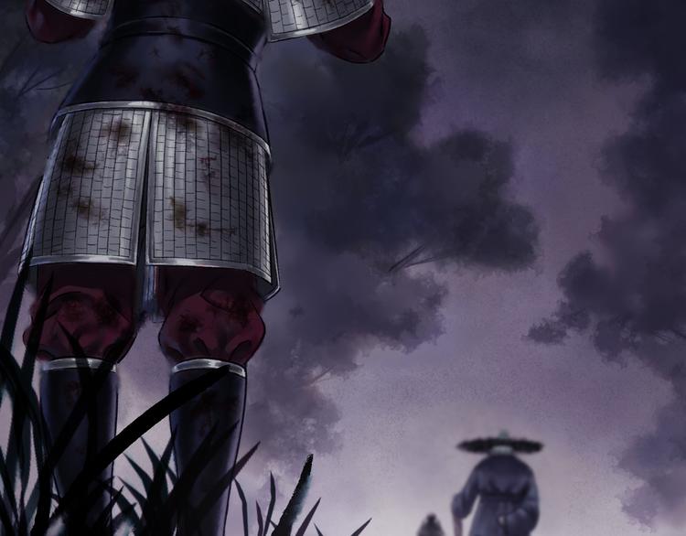 鶴鳴傳 - 第1話 名叫鶴鳴(3/3) - 5