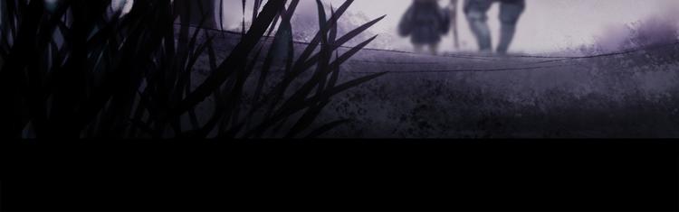 鶴鳴傳 - 第1話 名叫鶴鳴(3/3) - 6