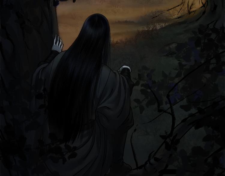 鶴鳴傳 - 第1話 名叫鶴鳴(2/3) - 2