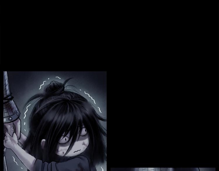 鶴鳴傳 - 第1話 名叫鶴鳴(2/3) - 8