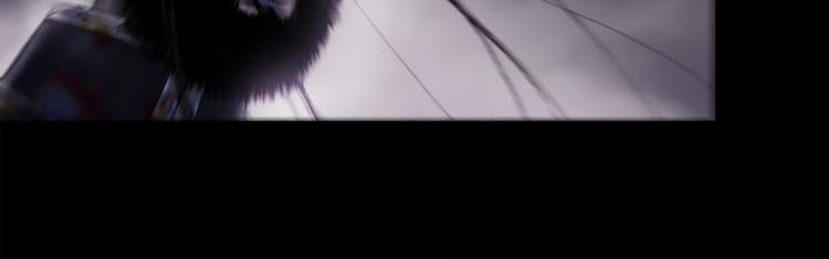 鶴鳴傳 - 第1話 名叫鶴鳴(2/3) - 1