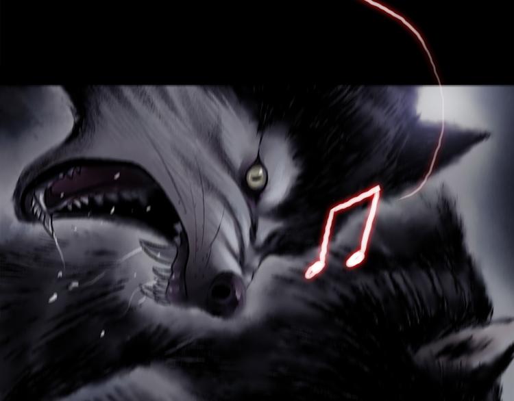 鶴鳴傳 - 第1話 名叫鶴鳴(2/3) - 4