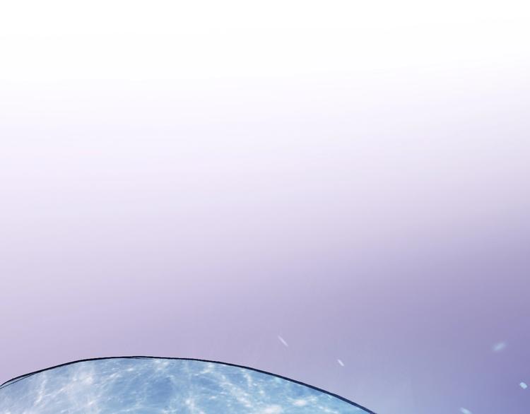 鶴鳴傳 - 第11話 一顆大力丸(2/2) - 8