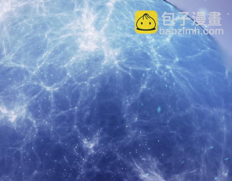 鶴鳴傳 - 第11話 一顆大力丸(2/2) - 1