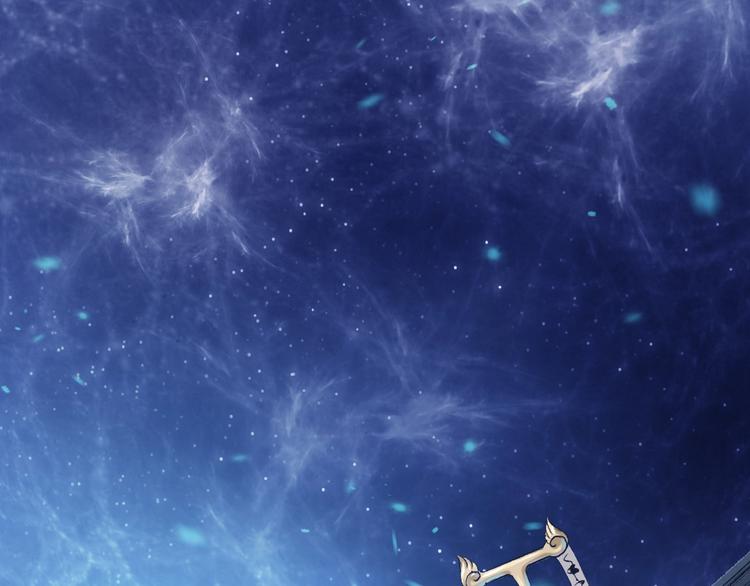 鶴鳴傳 - 第11話 一顆大力丸(2/2) - 2