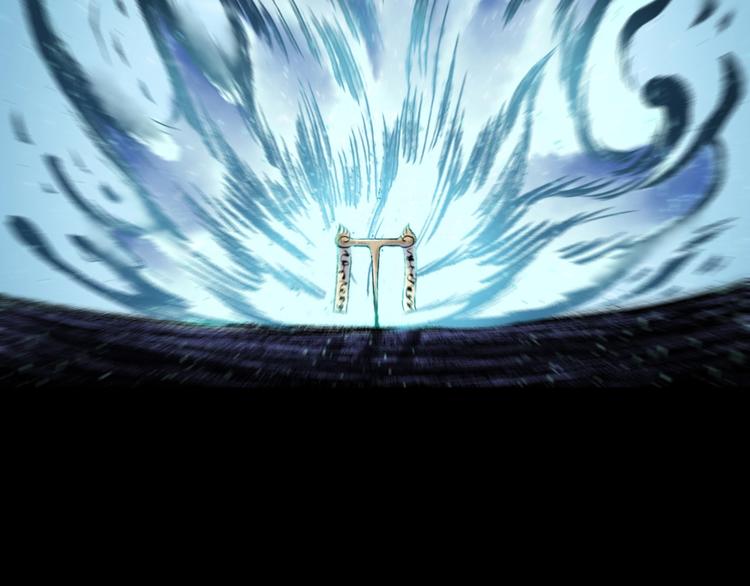 鶴鳴傳 - 第11話 一顆大力丸(2/2) - 6