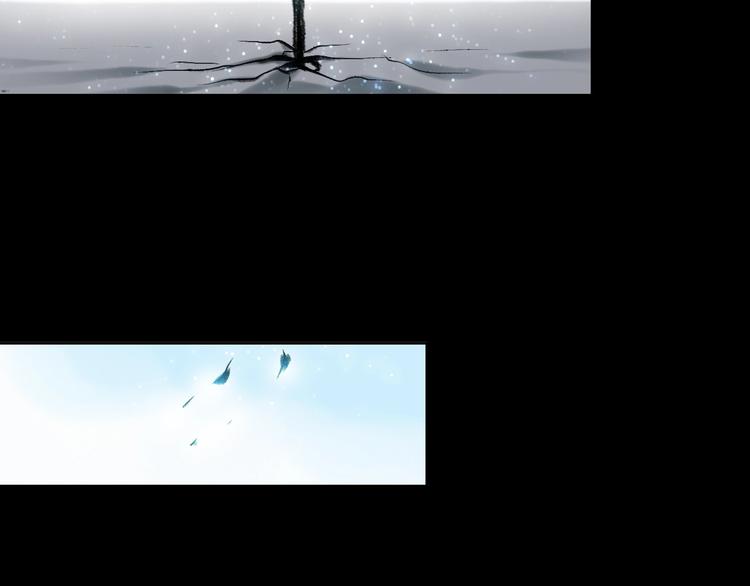 鶴鳴傳 - 第11話 一顆大力丸(2/2) - 8