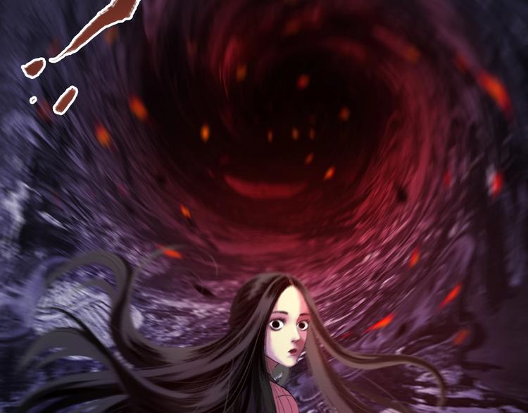 鶴鳴傳 - 第13話：突生異變(2/2) - 2