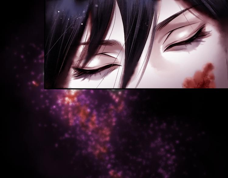 鶴鳴傳 - 第3話 血脈爆發(3/3) - 2