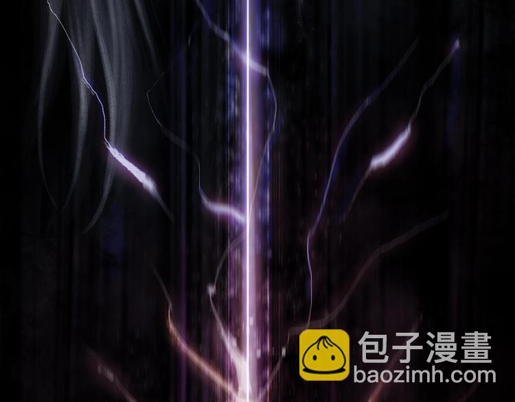 鶴鳴傳 - 第3話 血脈爆發(1/3) - 4