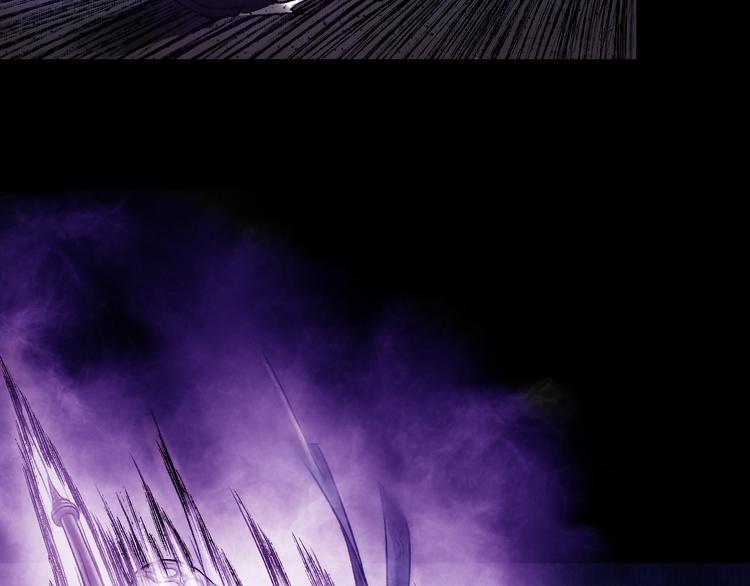 鶴鳴傳 - 第3話 血脈爆發(2/3) - 2