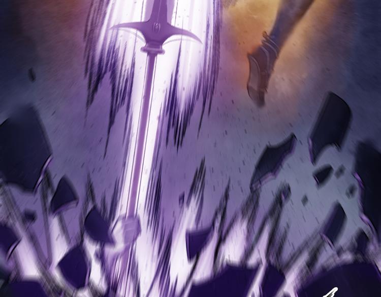 鶴鳴傳 - 第3話 血脈爆發(2/3) - 1