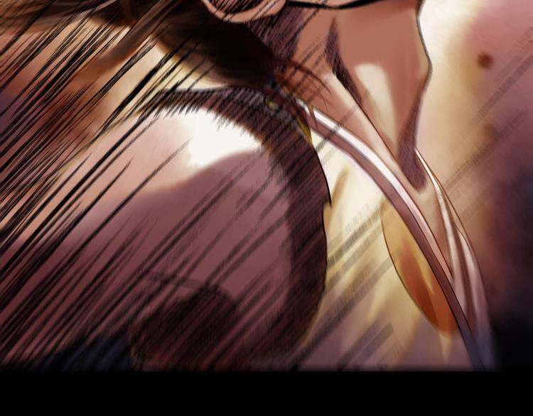 鶴鳴傳 - 第3話 血脈爆發(2/3) - 4