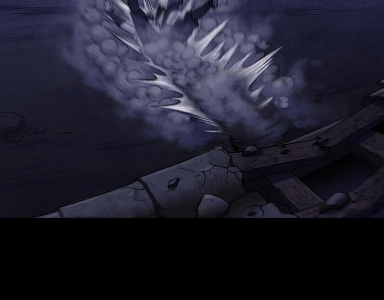 鶴鳴傳 - 第3話 血脈爆發(2/3) - 1