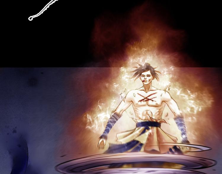 鶴鳴傳 - 第3話 血脈爆發(2/3) - 8