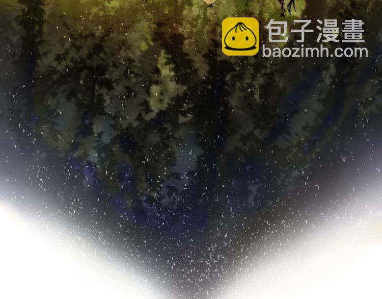 鶴鳴傳 - 第5話 前塵往事（下）(1/2) - 4