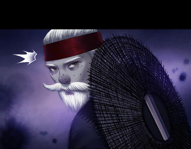 鶴鳴傳 - 第5話 前塵往事（下）(2/2) - 5