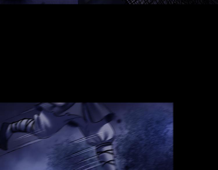 鶴鳴傳 - 第5話 前塵往事（下）(2/2) - 6