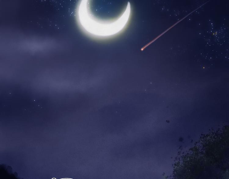 鶴鳴傳 - 第5話 前塵往事（下）(2/2) - 3