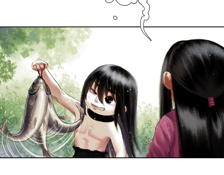 鶴鳴傳 - 第7話 風波過去(1/2) - 1