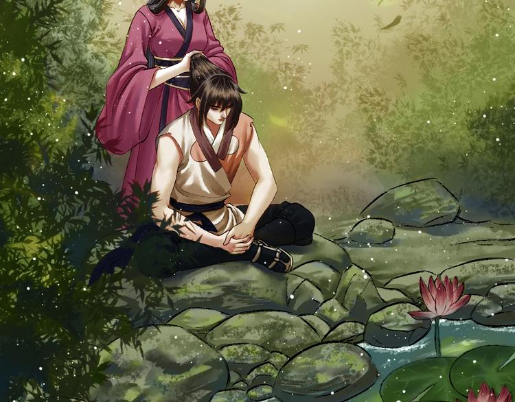 鶴鳴傳 - 第7話 風波過去(1/2) - 8