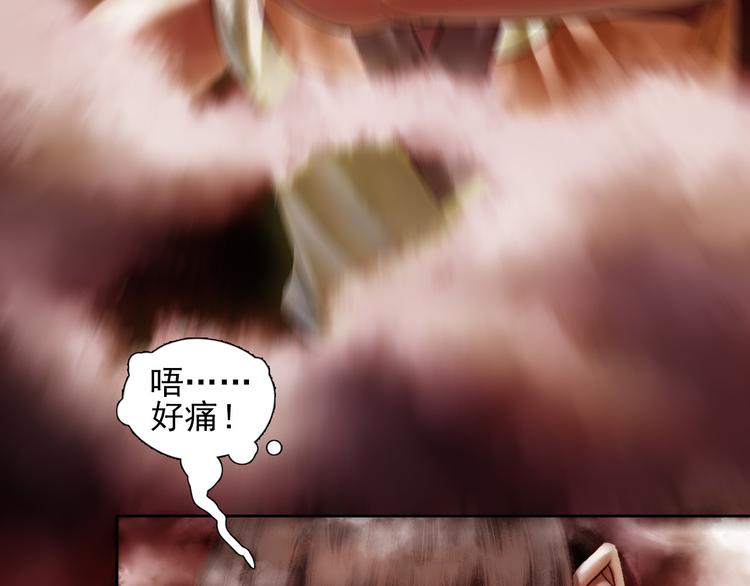 鶴鳴傳 - 第7話 風波過去(2/2) - 5