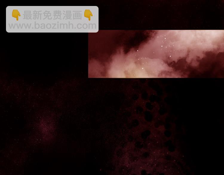 鶴鳴傳 - 第7話 風波過去(2/2) - 1