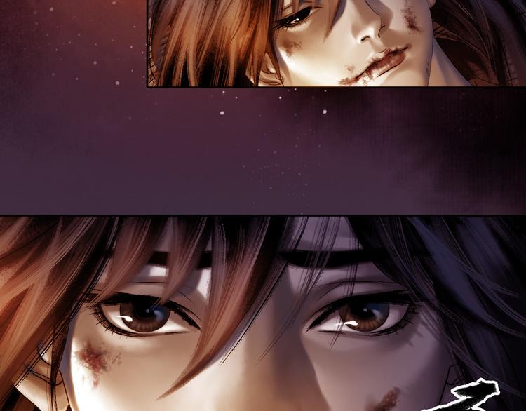 鶴鳴傳 - 第7話 風波過去(2/2) - 4