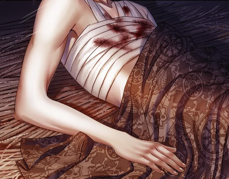 鶴鳴傳 - 第7話 風波過去(2/2) - 3