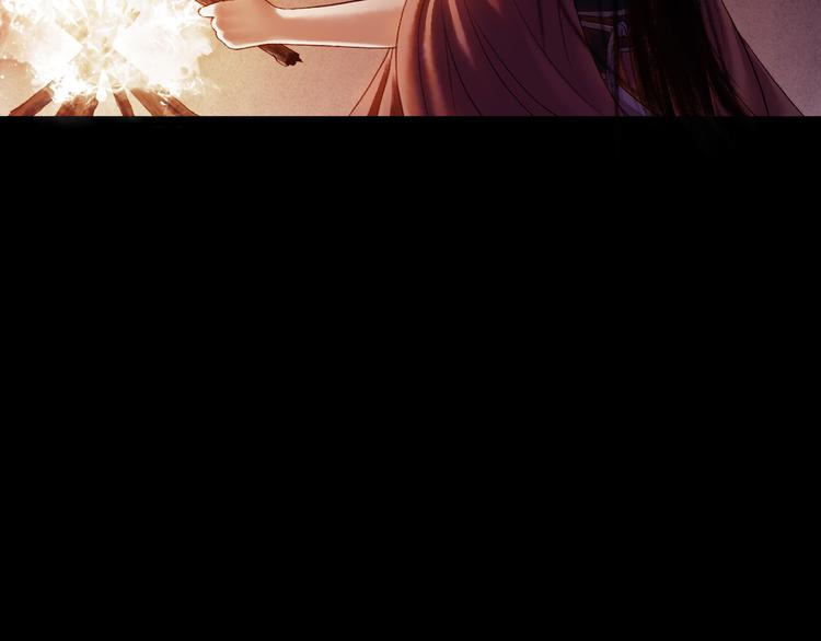 鶴鳴傳 - 第7話 風波過去(2/2) - 1