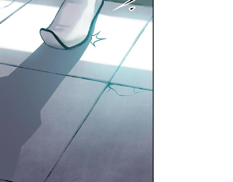 鶴鳴傳 - 第9話 初入江湖(2/2) - 4