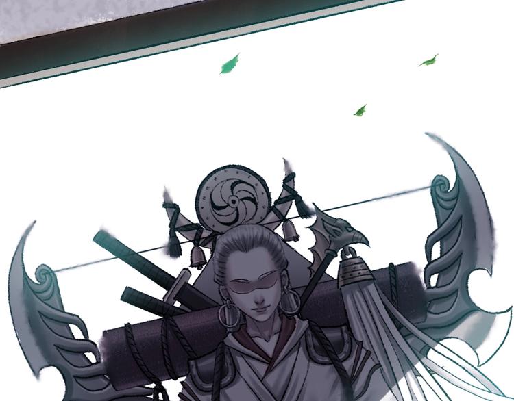 鶴鳴傳 - 第9話 初入江湖(2/2) - 5