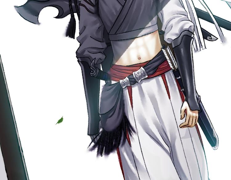 鶴鳴傳 - 第9話 初入江湖(2/2) - 1