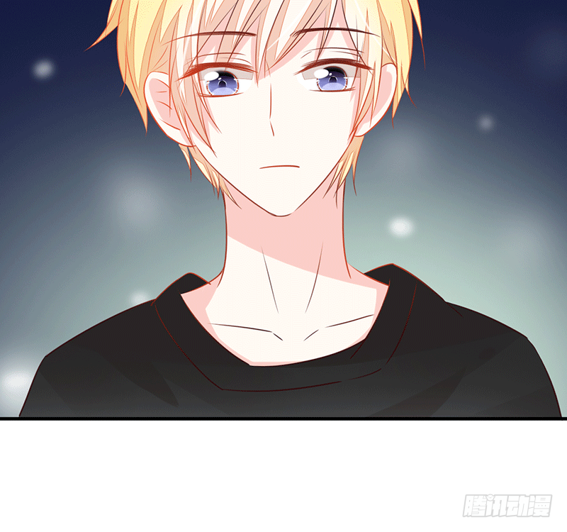 难道是来要身体的？(1/3)-第2话