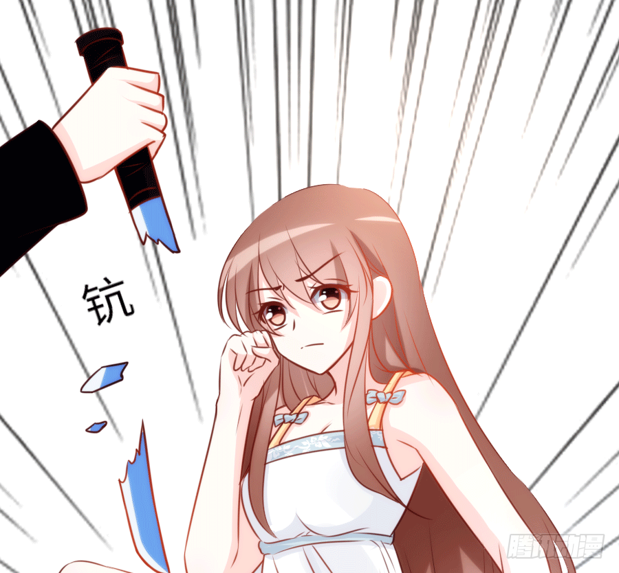 真叫人忍不住想欺负你(1/2)-第12话