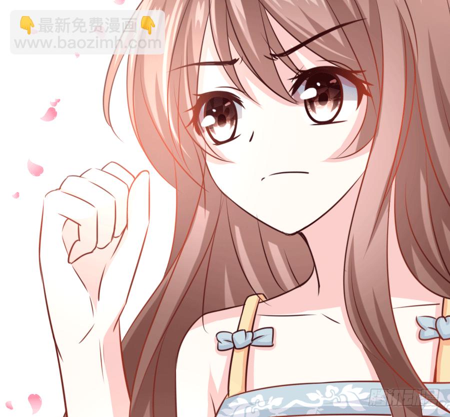 真叫人忍不住想欺负你(1/2)-第12话