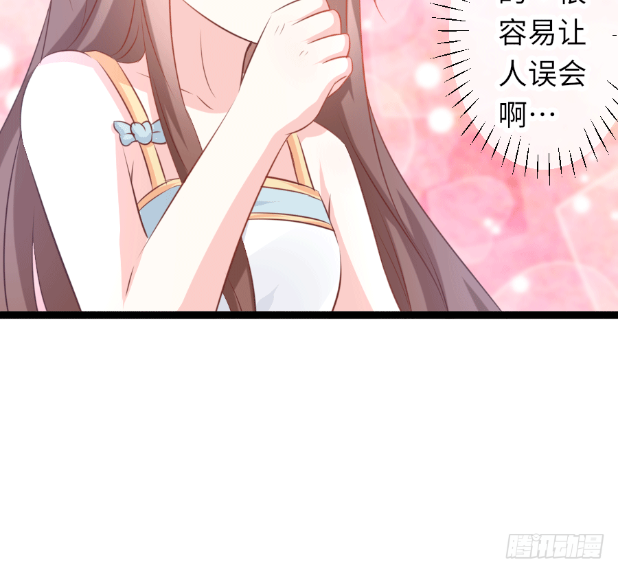 心跳瞬间（2）(1/2)-第14话