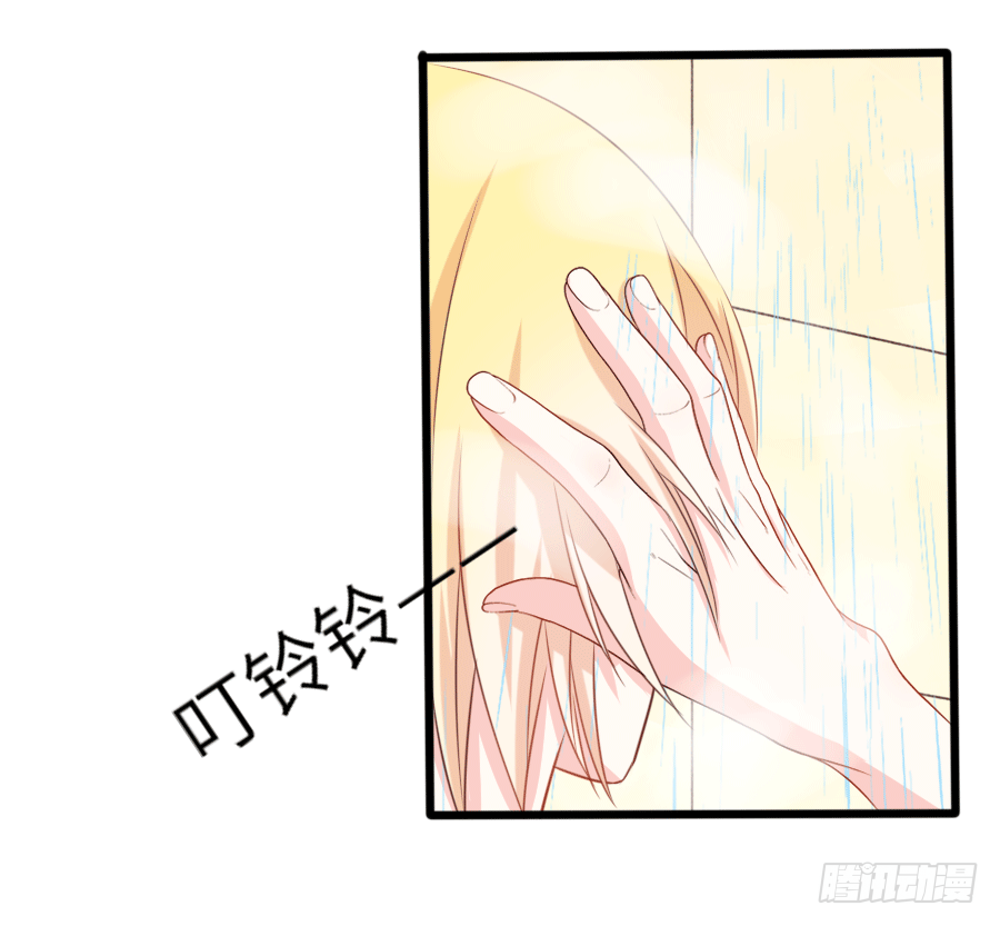 &ldquo;稳赚不赔&rdquo;(1/2)-第18话