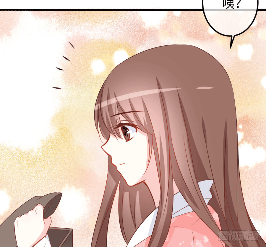 &ldquo;稳赚不赔&rdquo;(1/2)-第18话