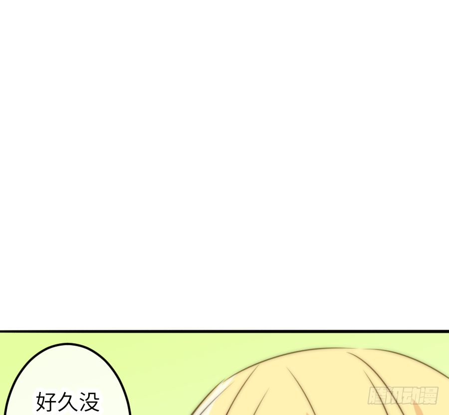 洗澡澡咯~(1/2)-第22话